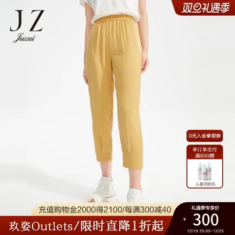 JZ玖姿时尚休闲慢跑裤女装2022夏季新款松紧腰轻松感收褶休闲裤商品大图