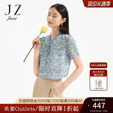 JZ玖姿商场同款印花雪纺衫女装2023夏季新款泡泡袖上衣JWCX80397商品大图