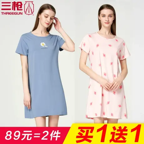 三枪睡衣夏季睡裙短袖裙女夏纯棉薄款连衣裙全棉短袖家居服夏天裙图片