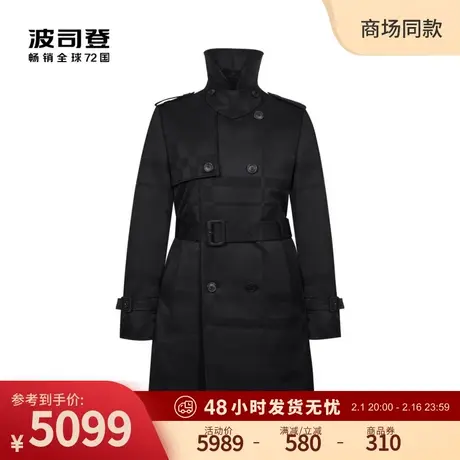 【首创波司登 风衣羽绒服】男高端鹅绒中长款经典商务外套图片
