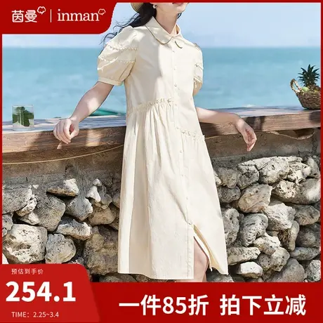 茵曼旗舰店法式小清新连衣裙女2024夏季新款泡泡袖衬衫裙中长裙子图片