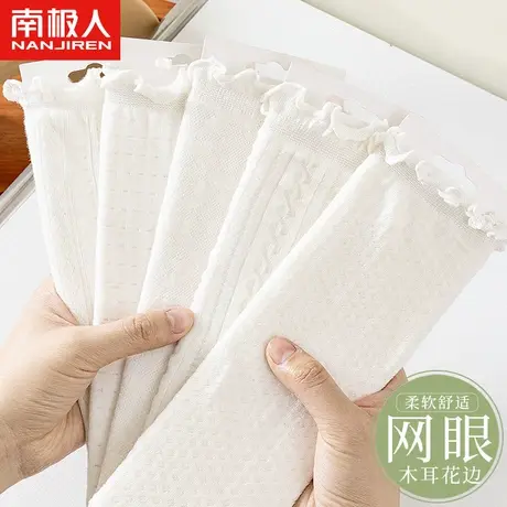 木耳边袜子女春秋款中筒纯棉底夏季堆堆袜白色花边长袜乐福鞋月子商品大图