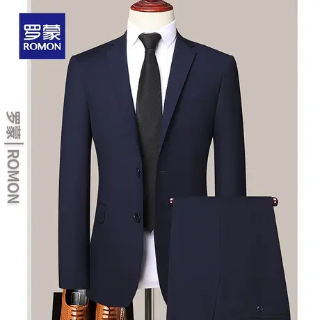 罗蒙西服套装男韩版修身商务纯色新郎结婚礼服男士休闲西装两件套图片
