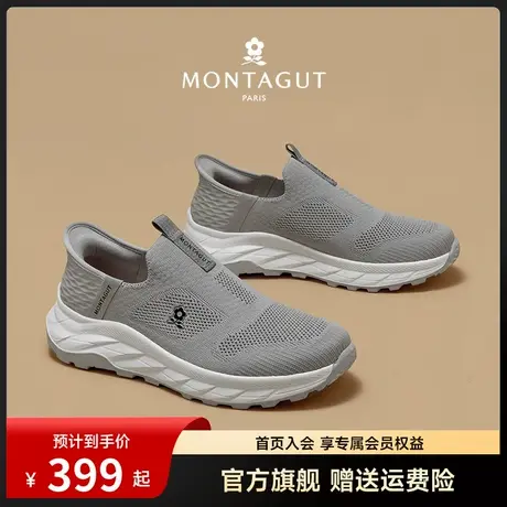 梦特娇一脚蹬爸爸健步鞋男秋冬季中老年软底轻便运动鞋散步休闲鞋商品大图