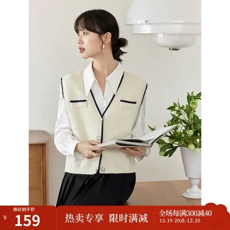 茵曼法式小香针织衫2023秋女装新款V领撞色针织开衫马甲背心上衣图片