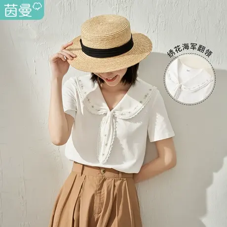 【商场同款】茵曼绣花海军翻领T恤女士2023夏季新款宽松纯棉上衣图片