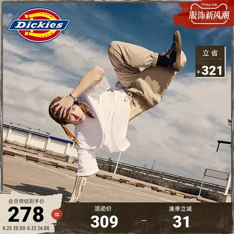 Dickies商场同款束口慢跑裤 可调整松紧抽绳工装灵感长裤 男秋冬图片