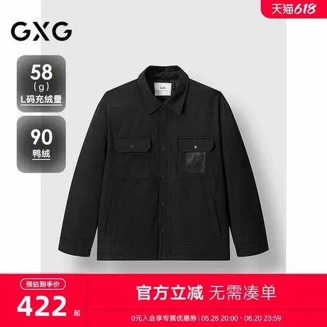 GXG男装 工装衬衫式轻薄羽绒服男保暖通勤羽绒服外套 24冬季新品商品大图