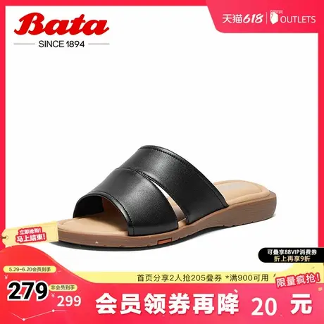 Bata外穿拖鞋女商场新款羊皮舒适厚底轻便软底凉拖鞋AYJ02BT4图片