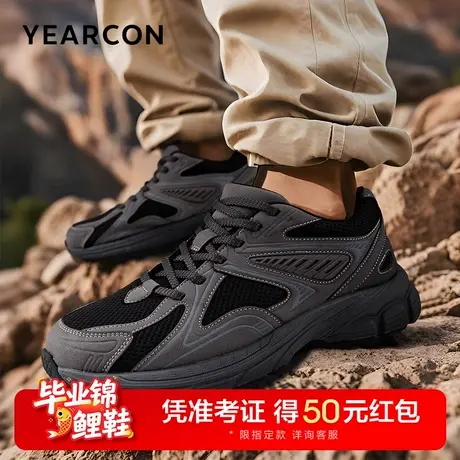 意尔康男鞋2025新款春夏季运动休闲男士透气网面鞋轻便软底户外图片