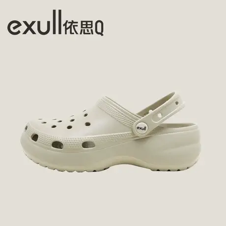 exull/依思Q厚底洞洞鞋夏季外穿新款沙滩小个子透气包头拖鞋图片