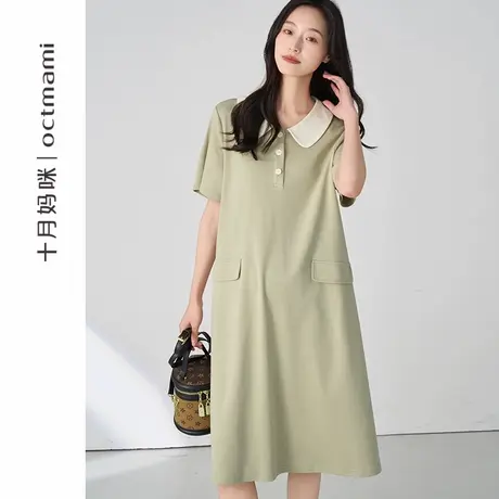 十月妈咪孕妇翻领短袖连衣裙2025新款夏季薄款宽松遮肚小个子裙子商品大图