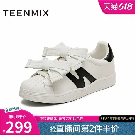 天美意一字带凉鞋粗跟凉鞋女夏季高跟鞋时装凉鞋新款BJ081BL4图片