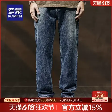 罗蒙男士潮流牛仔裤2025春季新款宽松复古直筒裤经典百搭休闲长裤商品大图