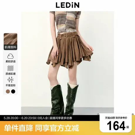 乐町肌理感不规则短裙夏季新款甜酷女装Y2K千禧纯欲风半身裙图片