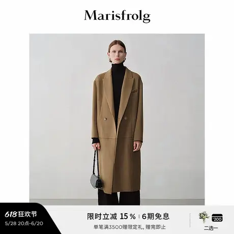【艺术时装大衣】Marisfrolg玛丝菲尔冬羊毛外套毛呢大衣图片
