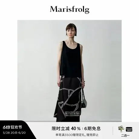 【精简衣橱】Marisfrolg玛丝菲尔2025夏新款U型领休闲百搭上衣图片