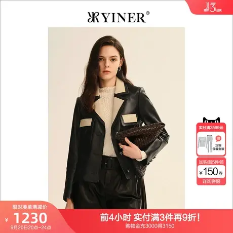 YINER音儿女装2022秋季新款宽松短款羊皮革皮衣商品大图