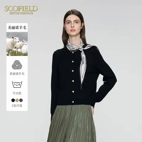 【可水洗】Scofield女装绵羊毛圆领针织衫丝巾/领圈水钻装饰商品大图