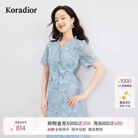 珂莱蒂尔夏季时尚气质法式蕾丝小众衬衫女透气舒适上衣图片
