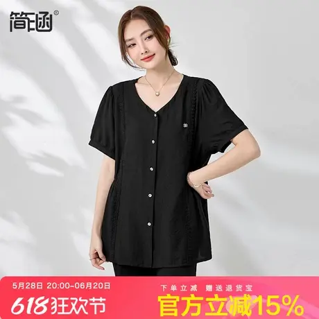 简涵大码薄款V领衬衣女夏季新款胖mm宽松显瘦时尚减龄雪纺衫上衣商品大图