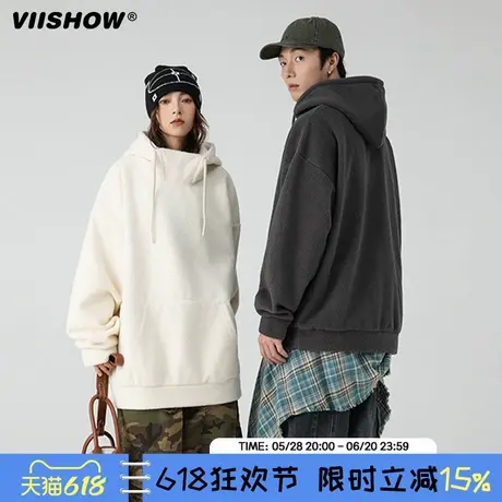 VIISHOW火山颗粒绒高领连帽卫衣男冬加厚美拉德色系宽松防风外套图片