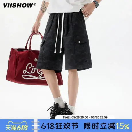 VIISHOW夏季冰丝裤子男士2025新款宽松垂感休闲裤运动直筒长裤图片