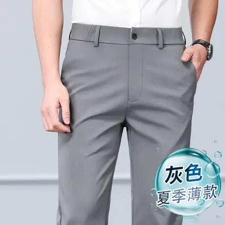2025冰丝弹力休闲裤男士夏季薄款半松紧腰抗皱纯色宽松直筒裤子商品大图