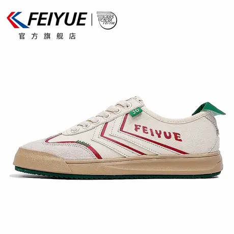 feiyue/飞跃男鞋板鞋男2025春夏季新款爆款潮鞋子透气休闲帆布鞋商品大图