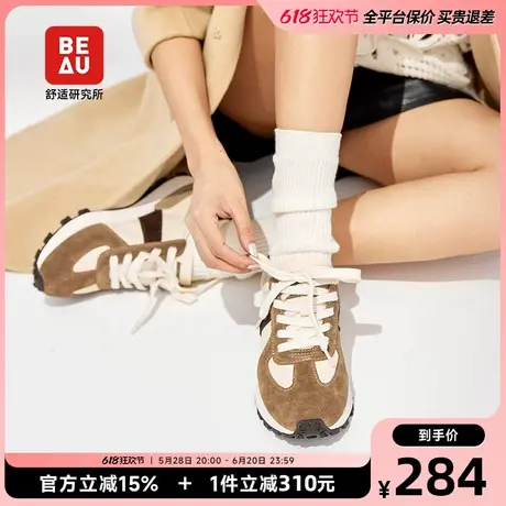 BEAU复古德训鞋阿甘鞋女轻便休闲鞋美式运动鞋2025新款平底单鞋图片