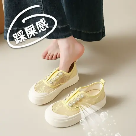 2025超火网红小黄鞋女夏季透气网面板鞋软底休闲渔夫鞋帆布孕妇鞋商品大图