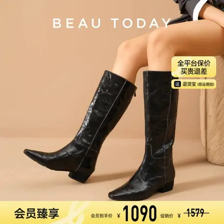 【清仓款】BeauToday高筒胎牛皮骑士靴女美拉德靴子女款复古真皮图片
