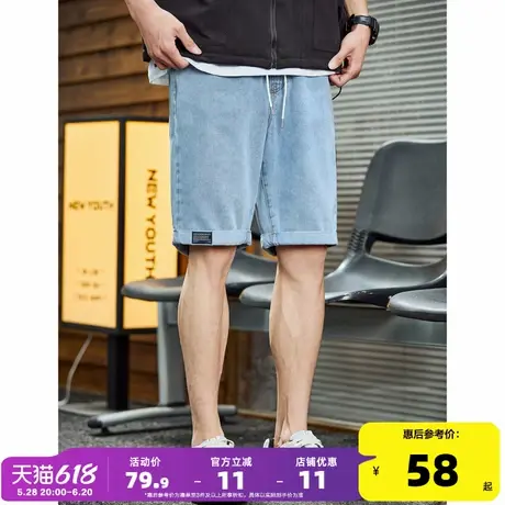 唐狮春夏季新款牛仔中裤宽松显瘦直筒阔腿卷边潮流五分短裤子男图片