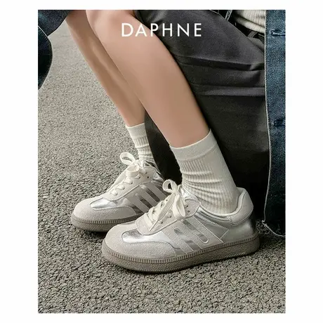 达芙妮复古银色德训鞋女2025新款春夏厚底运动休闲鞋增高百搭板鞋商品大图