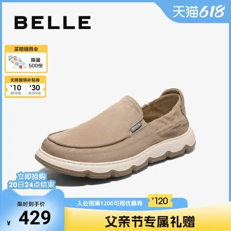 百丽男鞋休闲透气布鞋2025夏季新款厚底一脚蹬懒人爸爸鞋8RW01BM5商品大图