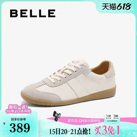 百丽女鞋子复古德训阿甘鞋女2025春季新款运动休闲板鞋B2411AM5商品大图