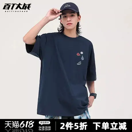 简约短袖t恤男棒球印花宽松纯棉透气小图标青少年基础运动风短袖商品大图