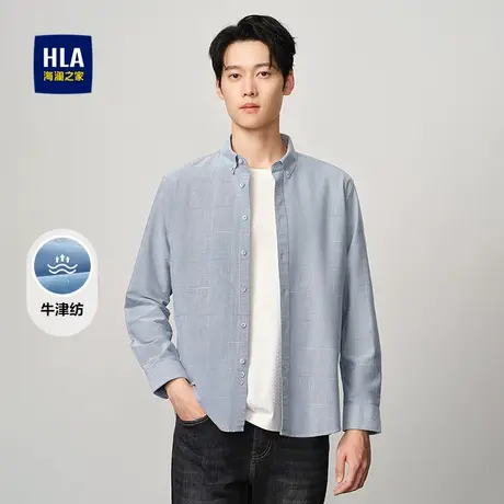 HLA/海澜之家撞色格子长袖休闲衬衫25春夏新制扣领牛津纺衬衣男商品大图