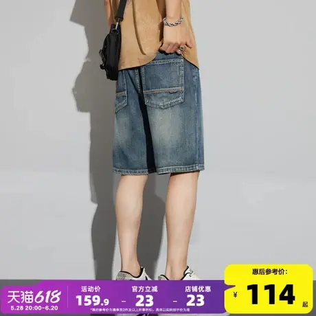 唐狮2025夏季潮牌牛仔短裤男宽松百搭牛仔裤男大码五分中裤潮GAT商品大图
