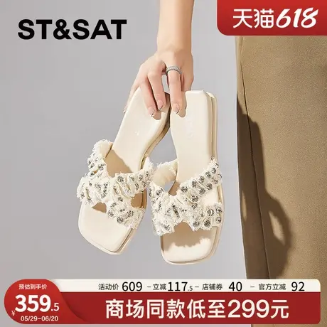 星期六拖鞋女夏外穿2025新款懒人时尚休闲仙女风配裙子绝美凉拖鞋商品大图