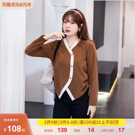 大码胖MM上衣女显瘦遮肉2023年秋新款设计感V领长袖套头针织衫商品大图