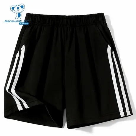 JU真维斯童装短裤2025夏季新款男女童小小少年速干凉感舒适短裤图片