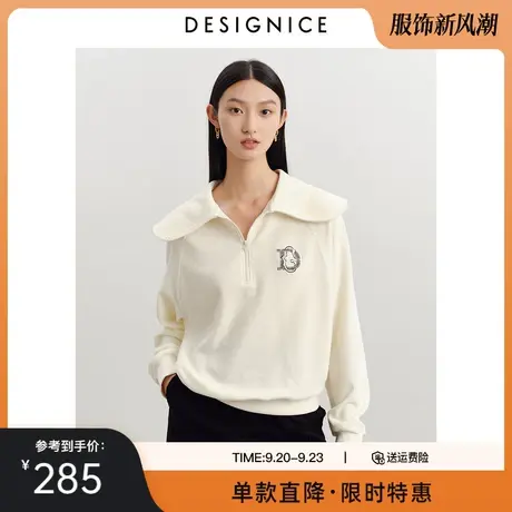 迪赛尼斯春秋新款时尚优雅大翻领灯芯绒休闲长袖白色卫衣女商品大图