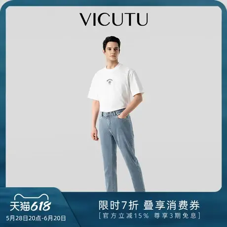 【刘昊然同款】VICUTU威可多牛仔裤新款舒弹裤子商务休闲长裤图片