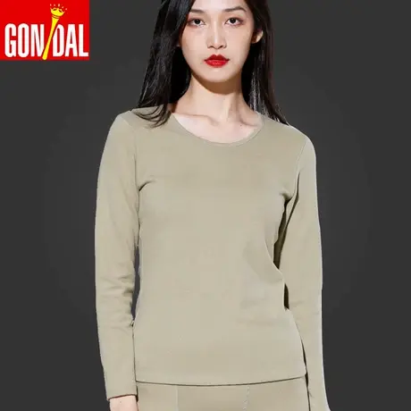 冠得女士子贴身保暖打底套装秋冬抗菌竹纤维舒绒内衣多色商品大图
