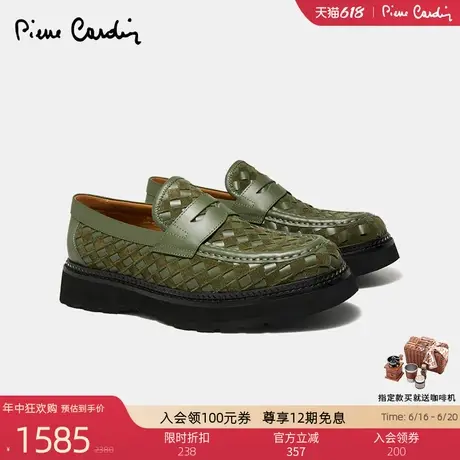 皮尔卡丹男鞋真皮手工拼接百搭乐福鞋懒人一脚蹬休闲皮鞋男豆豆鞋商品大图