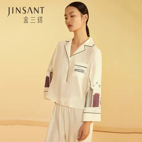 金三塔春夏新品重磅真丝印花睡衣两件套100%桑蚕丝舒适家居服女商品大图