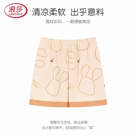浪莎睡裤女士纯棉居家短裤夏季休闲五分裤夏天薄款宽松家居裤子商品大图