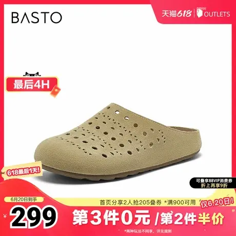 百思图2025夏季新款时尚简约复古勃肯鞋休闲女单鞋D3076BH5图片