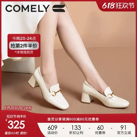 康莉乐福鞋女粗跟秋季新款真皮圆头舒适通勤单鞋高跟小皮鞋图片